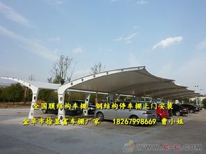 廣西公交車充電樁停車棚 北海自行車棚上門設計