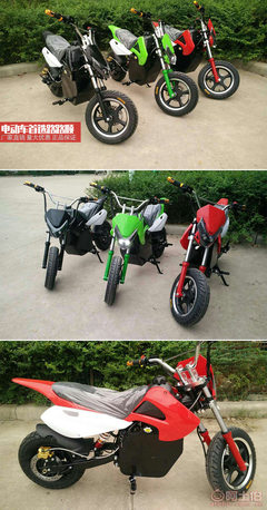 【廠家直銷戶外電動(dòng)越野豪華款車兩輪電動(dòng)摩托車成人電瓶車批發(fā)lls】永康市東城路路順電動(dòng)車經(jīng)營(yíng)部 - 產(chǎn)品庫(kù)