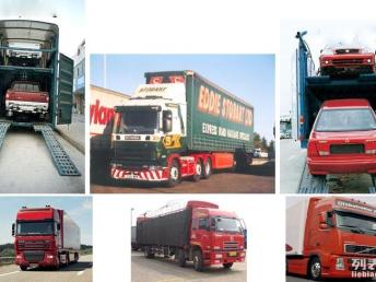 圖 北京門頭溝王平附近物流公司行李電動車托運(yùn)公司 北京物流