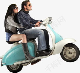 免費(fèi)高清電動(dòng)車素材 外國男女騎乘PNG圖片下載指南