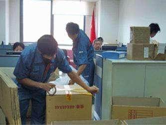 虎門喜臨門 專業搬運與家政服務，貼心解決您的搬遷難題